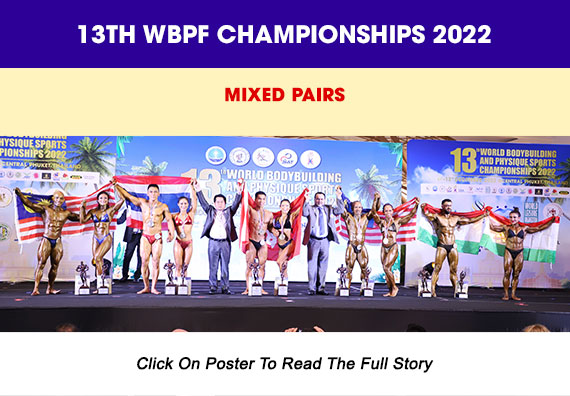 13th WBPF Championships 2022 Result